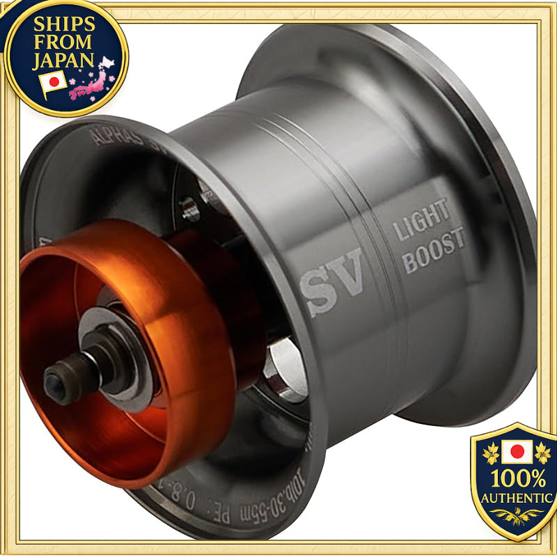 HEIGHTEN Reel Spool for DAIWA 21 22 ALPHAS SV TW Baitcasting Reel, 32mm Dual-Movement Shallow Groove
