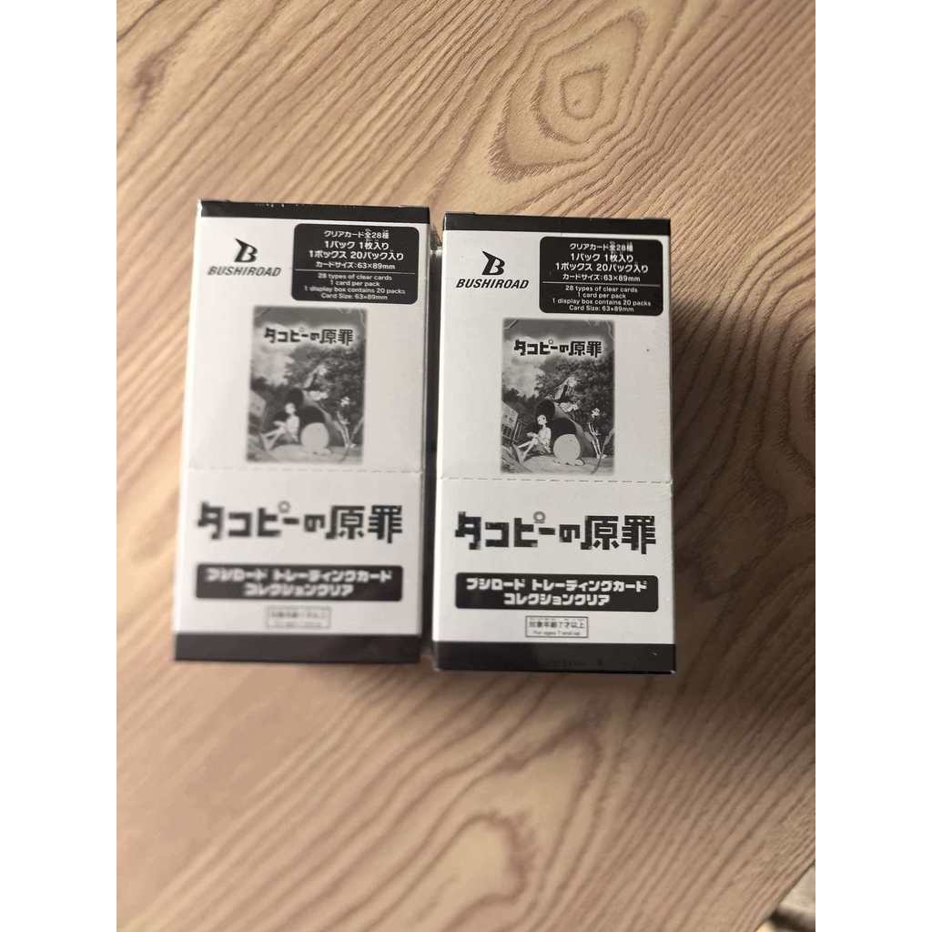 พร้อมสต็อก Bushiroad BTCC Bushiroad Transparent Collection Card-Octopus Sin Original Card Shipment