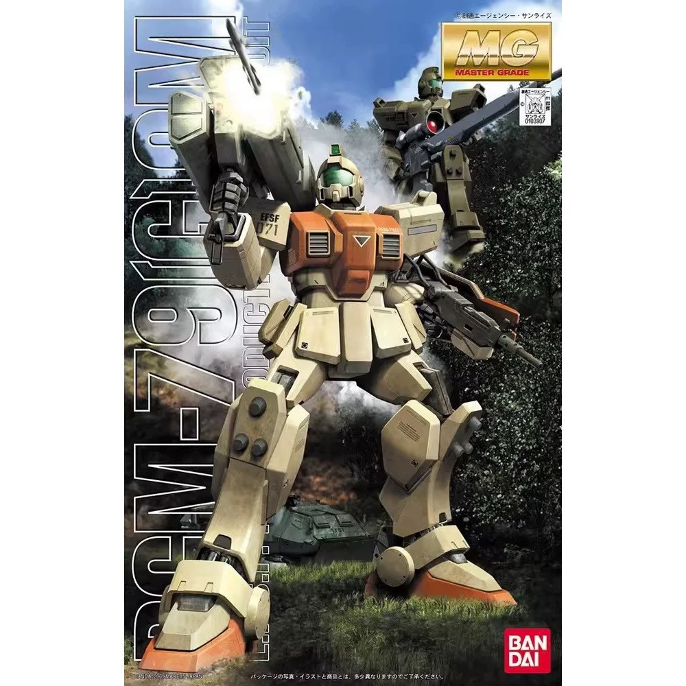 BANDAI ชุดโมเดล GUNDAM MG 1/100 RGM-79G GM Ground Type MOBILE SUIT GUNDAM THE 08th MS TEAM