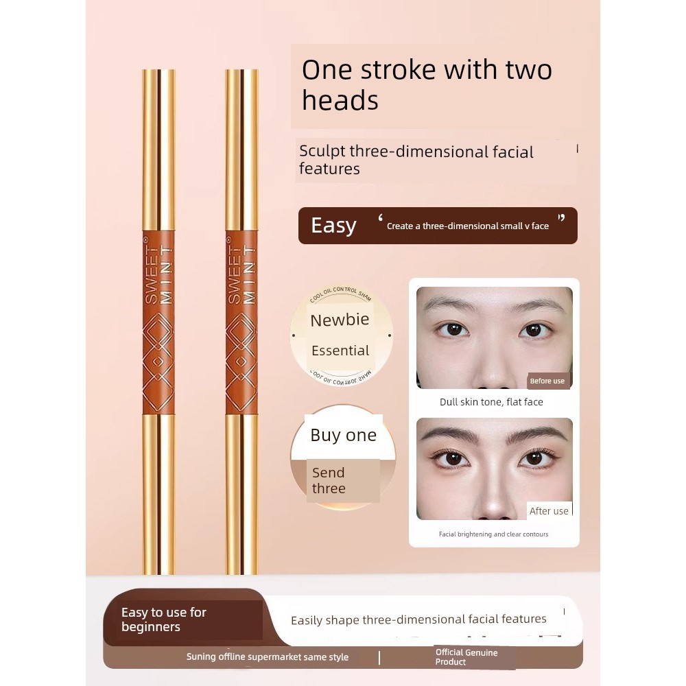 คอนทัวร์ contour Double-Headed Contouring Pen Mans Nose Shadow Silhouette Face Highlighting สามมิติ 
