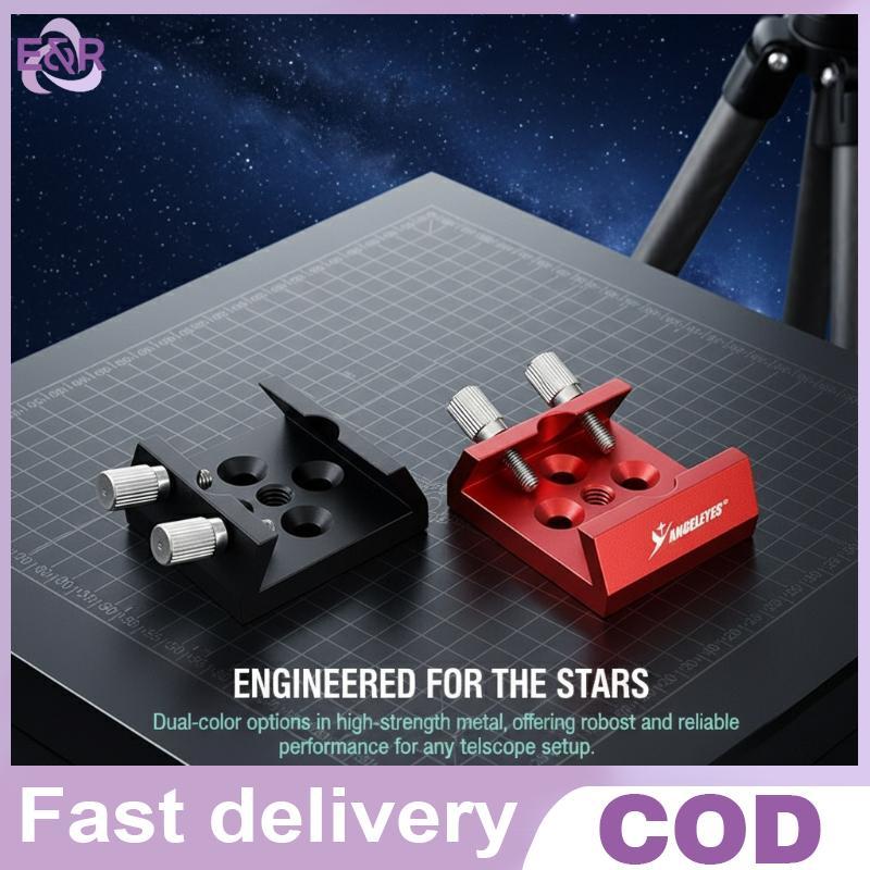 E&R Dovetail Slot Clamp Mount Scope Base Universal 14 เกลียวสําหรับดาราศาสตร์ปลอดภัยเสถียร