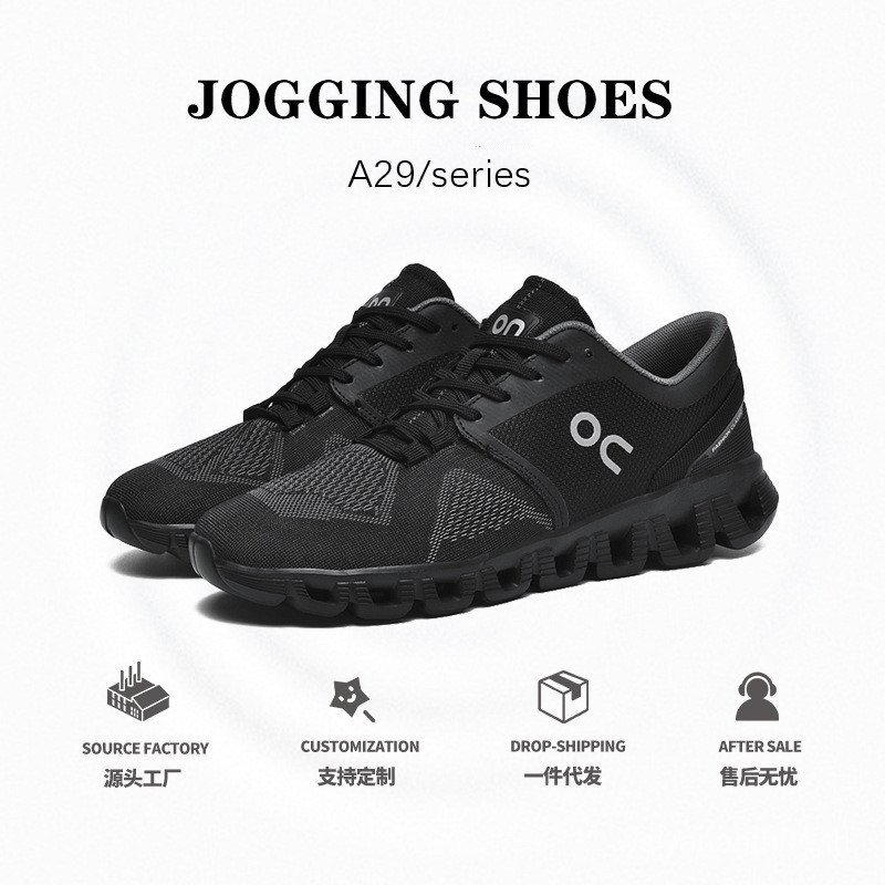 Niche Casual Mens Sports Shoes Shock Fashion nb Womens Sports Shoes Couple Brand Running Shoes Walki