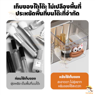 SWEETYBAYI ลิ้นชักใต้โต๊ะ ลิ้นชักใต้โต๊ะ แบบติดผนัง ไม่ต้องเจาะ กล่องลิ้นชัก ติดตั้งง่าย กล่องเก็บของแบบดึงออก