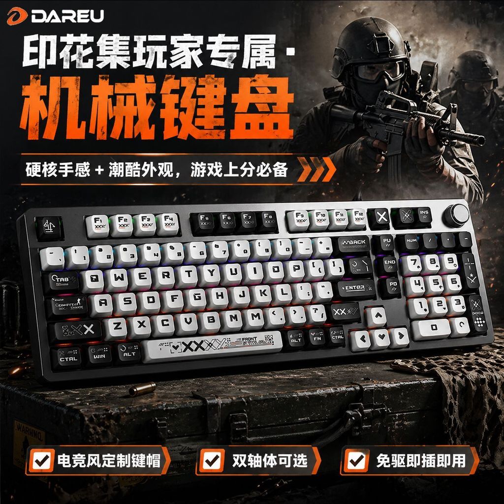 Dareu EK815pro Collection Edition Mechanical Keyboard 98 พร้อมคีย์บอร์ดแบบมีสายสําหรับเล่นเกมสํานักง