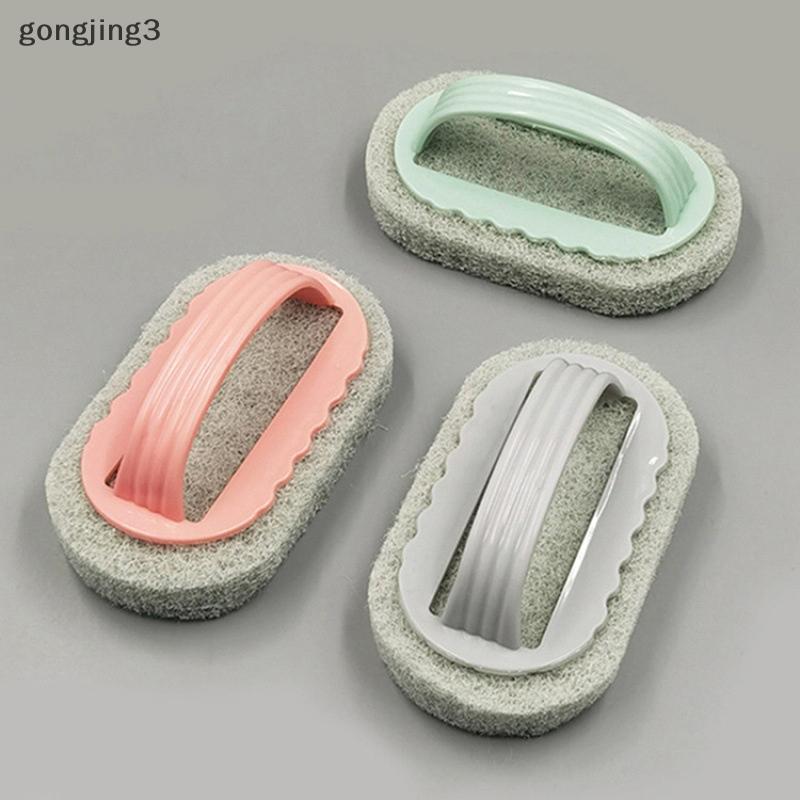 Gongjing3 Strong ทําความสะอาดห้องน้ําแปรงห้องน้ําครัวแก้วทําความสะอาดผนังอาบน้ําพลาสติกฟองน้ําอาบน้ํ