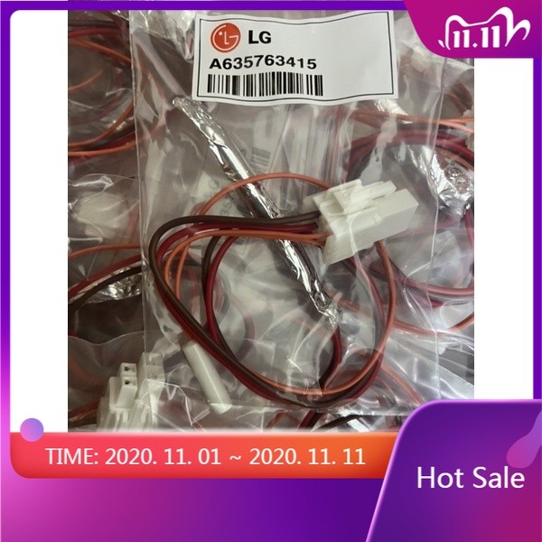 เซ็นเซอร์อุณหภูมิตู้เย็น LG - เซ็นเซอร์ตู้เย็น LG ของแท้