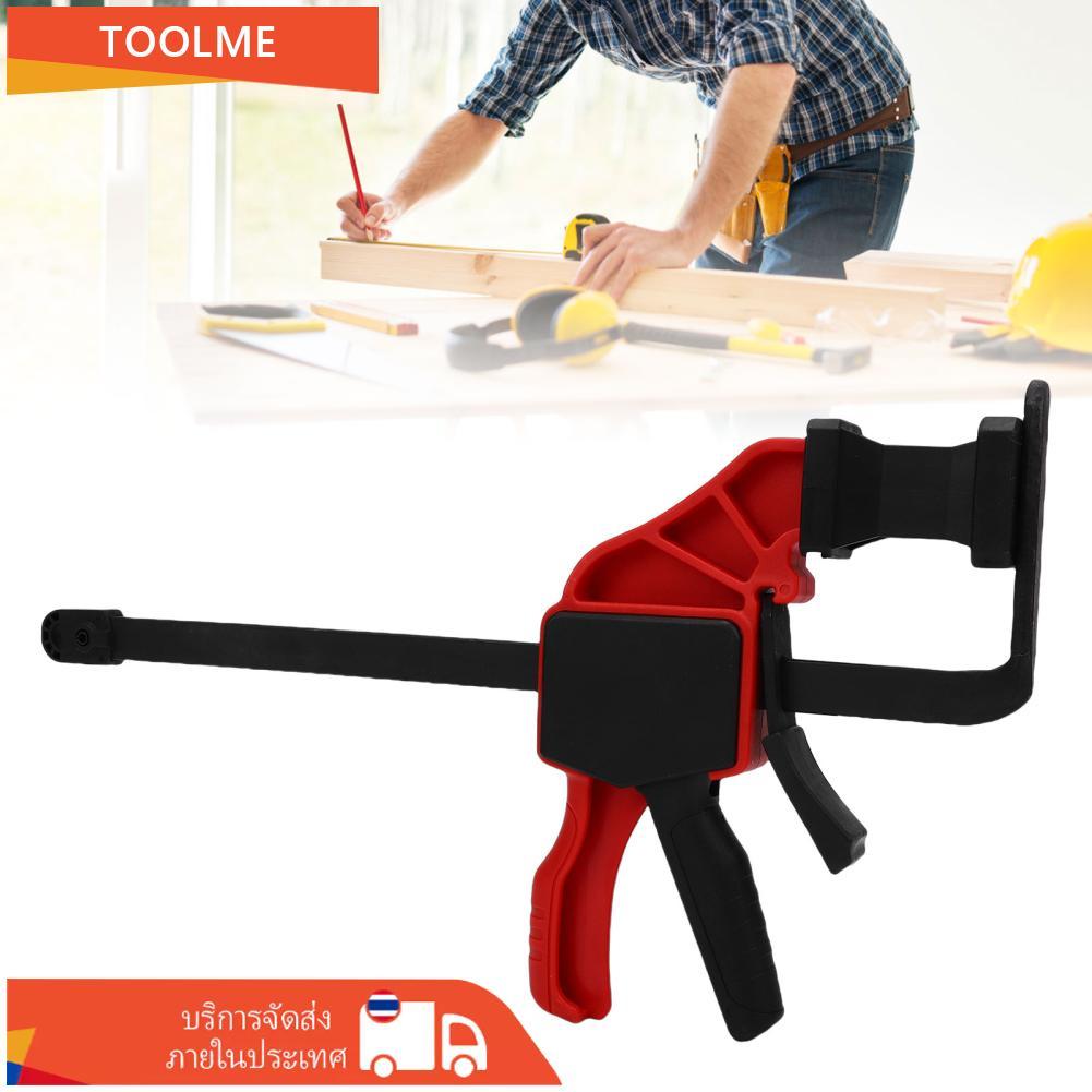 toolme-TH Track Saw Clamp Fit สำหรับรางนำทาง Makita 90kg Clamping Force งานไม้มัลติฟังก์ชั่น