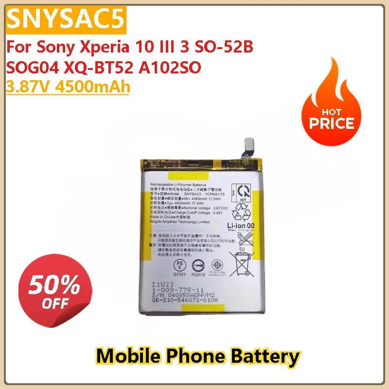 ยี่ห้อใหม่ 3.87V 4500mAh แบตเตอรี่โทรศัพท์มือถือคุณภาพสูง SNYSAC5 สําหรับ Sony Xperia 10 III 3 SO-52