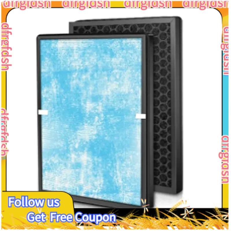 D&FFit สําหรับ Media KJ350G-S1/S1Y/S1W/S2 Combine Filter Clean FC-35S1