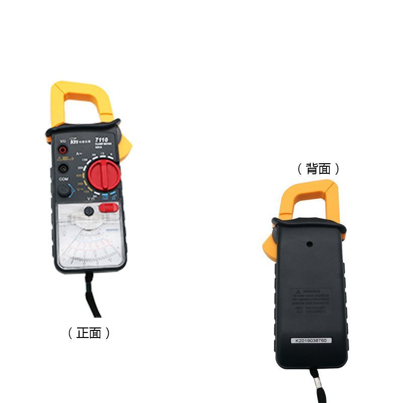 AC Clamp Multimeter ktl Digital Pointer Multimeter Ammeter 7110 VQYS