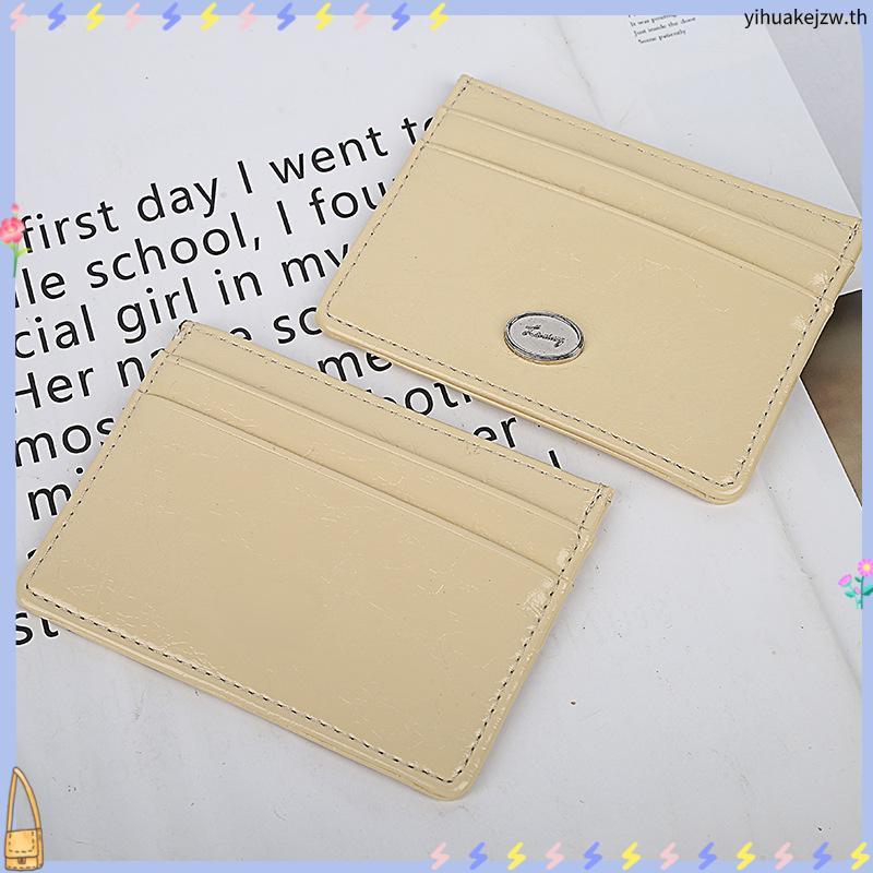 Witchez Pretzel Card Holder การ์ดโฮเดอร์(พร้อมกล่อง) กระเป๋าใส่บัตรใบบาง หนังแก้ว