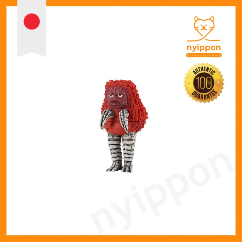 BANDAI Ultra Kaiju Series 77 Pigmon
