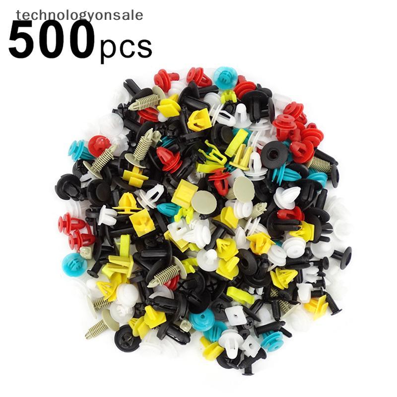 [Tech] 500 ชิ้น/เซ็ต Universal ผสมรถต่างๆพลาสติก Rivet Fastener ประตู Push Pin Boutique