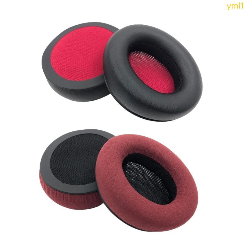 Yml1 แผ่นรองหูฟังหูฟังสําหรับ Focal LISTEN CHIC ชุดหูฟังฟองน้ําหนา