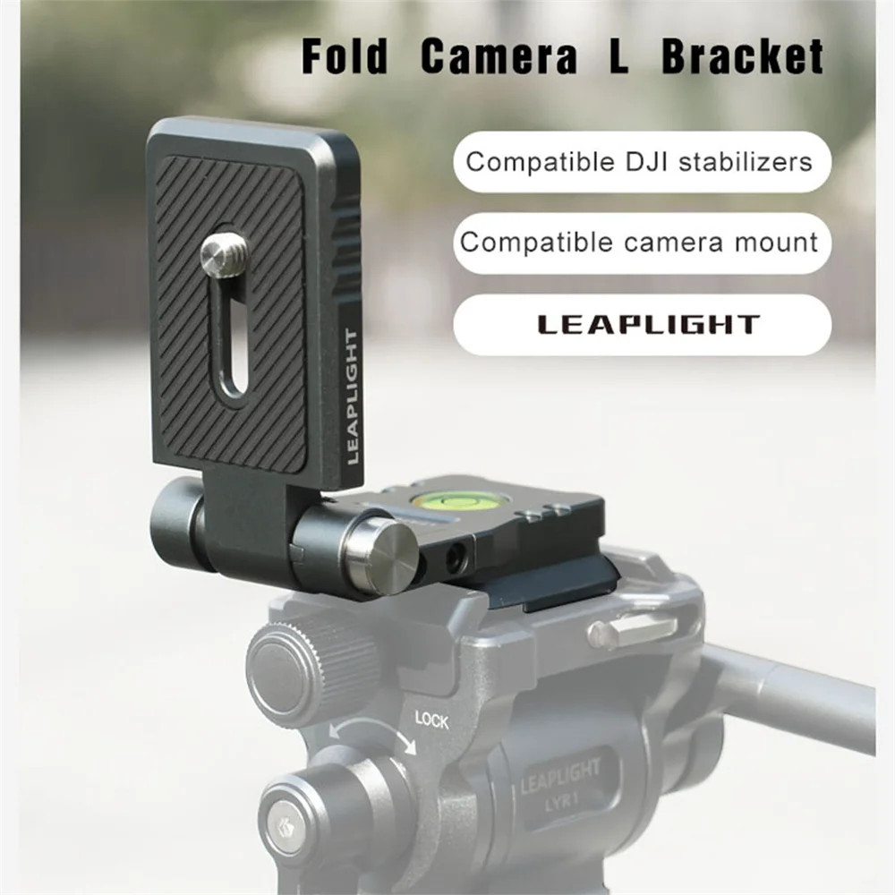 LEAPLIGHT กล้อง DSLR แบบพับได้ L วงเล็บสลับขาตั้งกล้องแผ่นปลดเร็วสําหรับ Canon