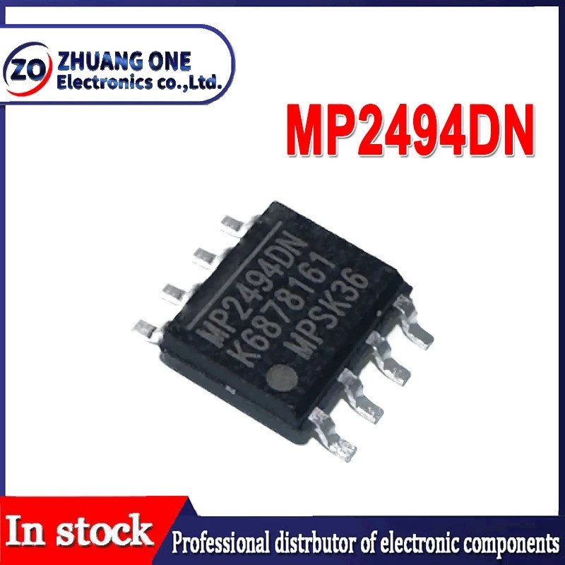 5PCS MP2307DN MP2307DN-LF-Z SOP-8 SMD MP2560DN MP2560 MP2482DN MP2482 MP2494DN MP2494DN-LF-Z MP2467D