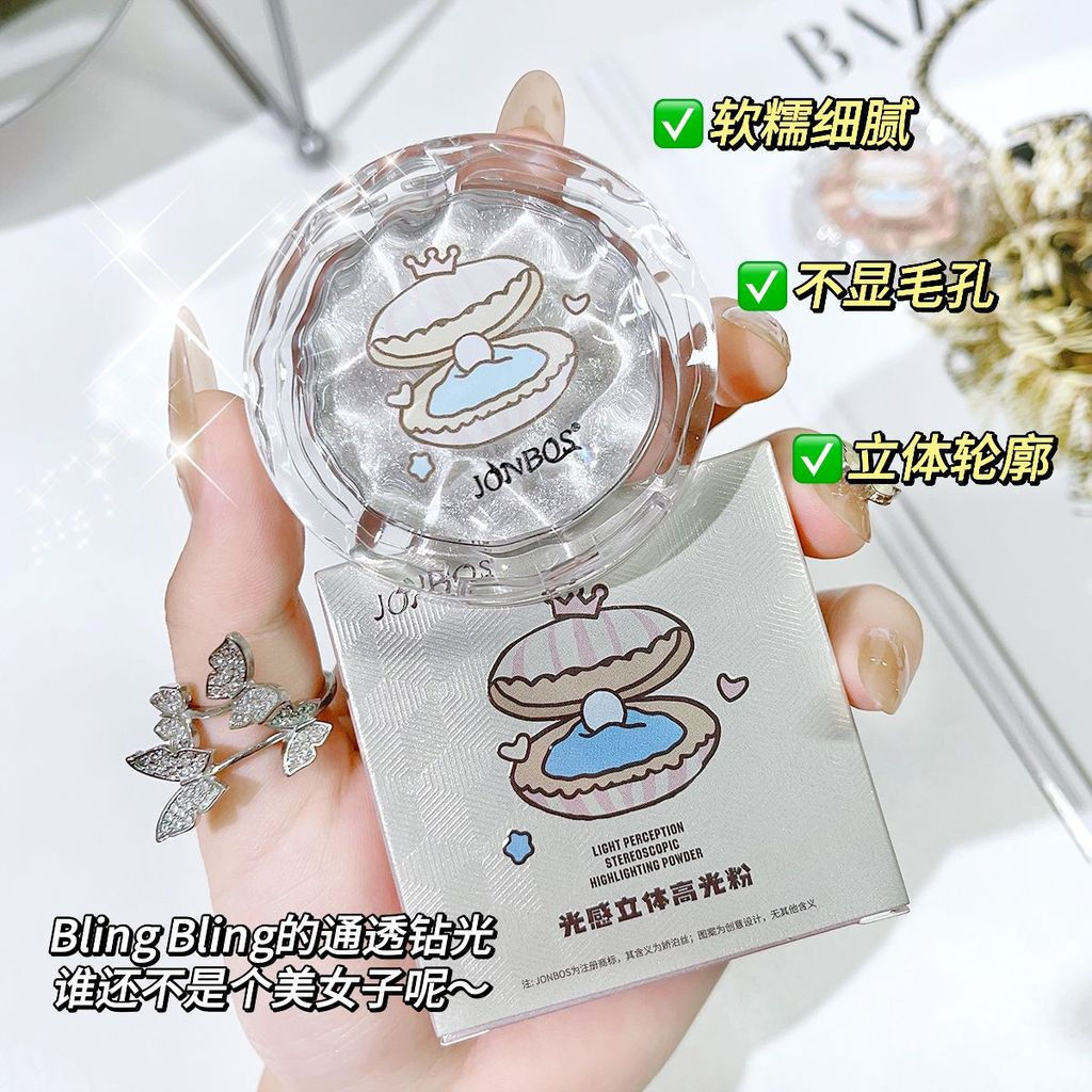 New Product#JONBOS Jiaopo Silky Luminous 3D Highlighting Powder for Face, 3D Brightening with Fine S