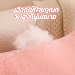 ตุ๊กตาหมอนรูปแมวตัวยาว 100ซม. ขนนุ่มน่ารัก สไตล์โดปามีน ใช้หนุนโซฟา หมอนนอน ตกแต่งบ้าน เหมาะเป็นของขวัญให้สาวๆ