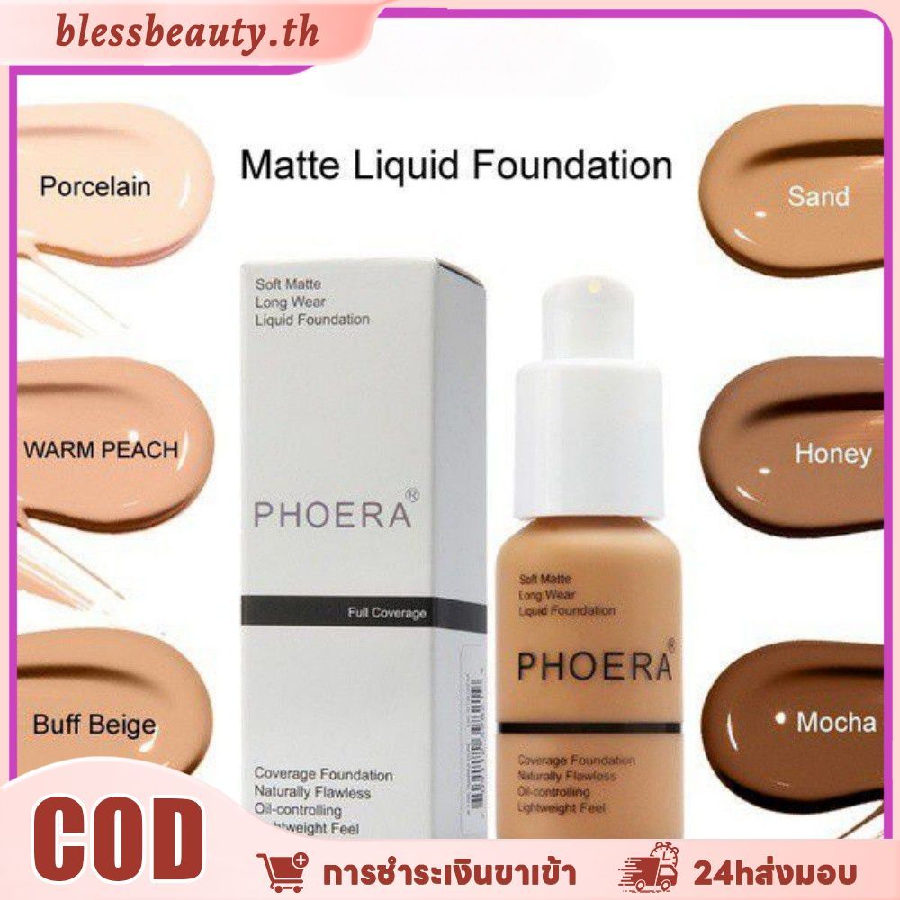 PHOERA Ready StockPhoera คอนซีลเลอร์เนื้อแมทรองพื้นชนิดน้ําไร้ที่ติตามธรรมชาติและเมคอัพรีมูฟเวอร์