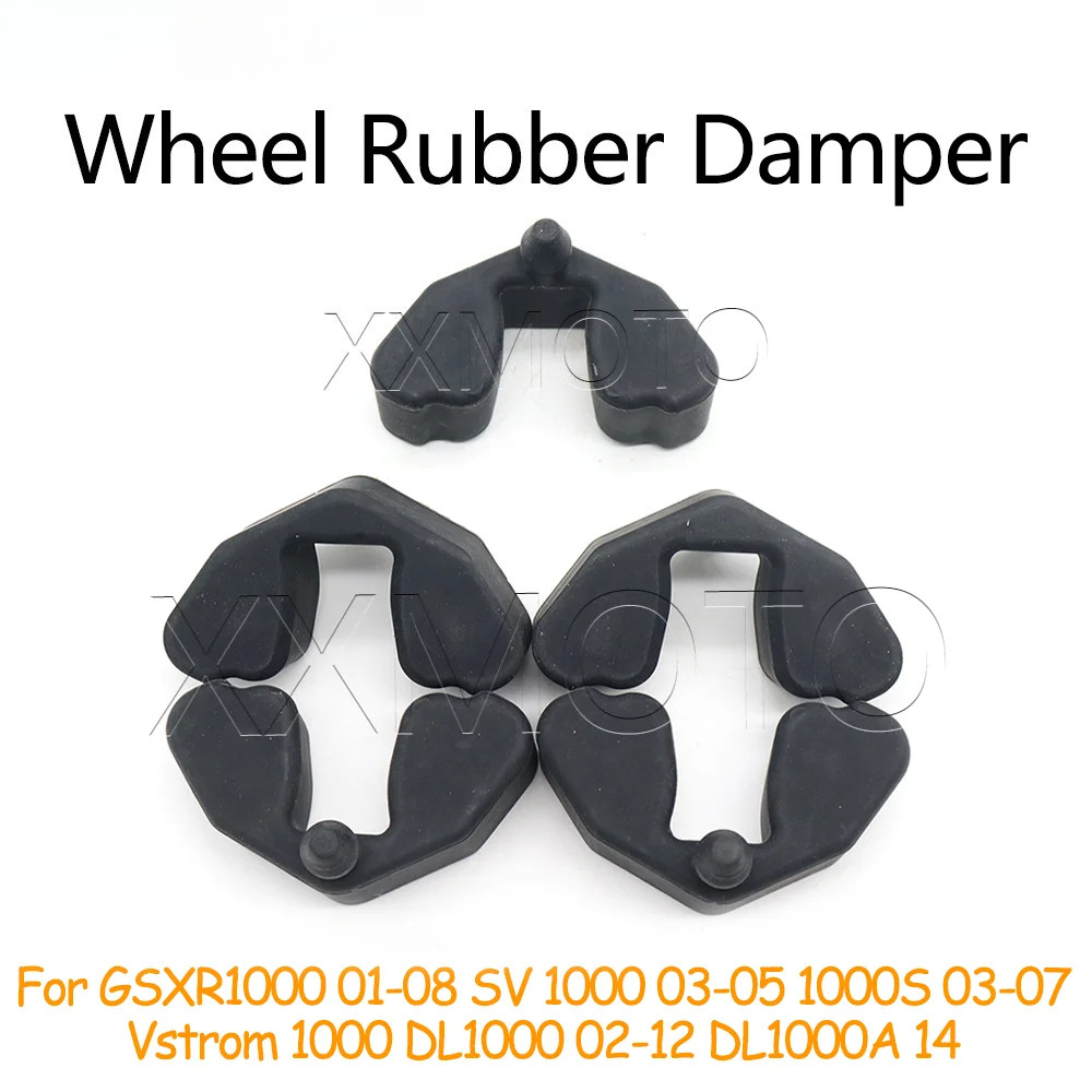 สําหรับ Suzuki GSXR1000 SV 1000 1000S V-strom DL 1000 DL1000 A DL1000A รถจักรยานยนต์ล้อหลังกลองยางเฟ