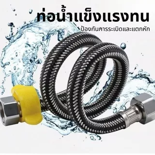 GLASS RINSER BLACK ที่ล้างแก้วอัตโนมัติ สีดำ แรงดันสูง ล้างสะอาดในทันที อุปกรณ์ล้างแก้วติดอ่างล้างจาน