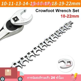 GROVEZY 10 ชิ้น/เซ็ตเปิด End Spanner, 10-22 มม.3/8 นิ้วไดรฟ์ Crowfoot ประแจ, เมตริกเท้าเหล็กคาร์บอน Horn ประแจเครื่องมืออุปกรณ์เสริม