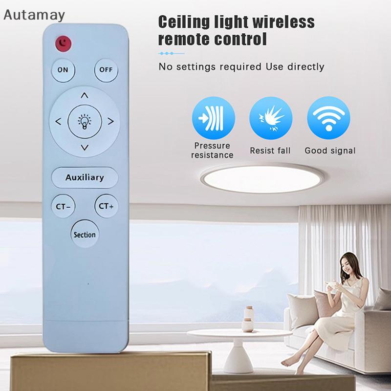 Autamay รีโมทคอนโทรลอินฟราเรด Stepless Dimmer LED พัดลมโคมไฟห้องนั่งเล่นเพดานสําหรับโคมไฟเพดาน Floodlight รีโมทคอนโทรลใหม่