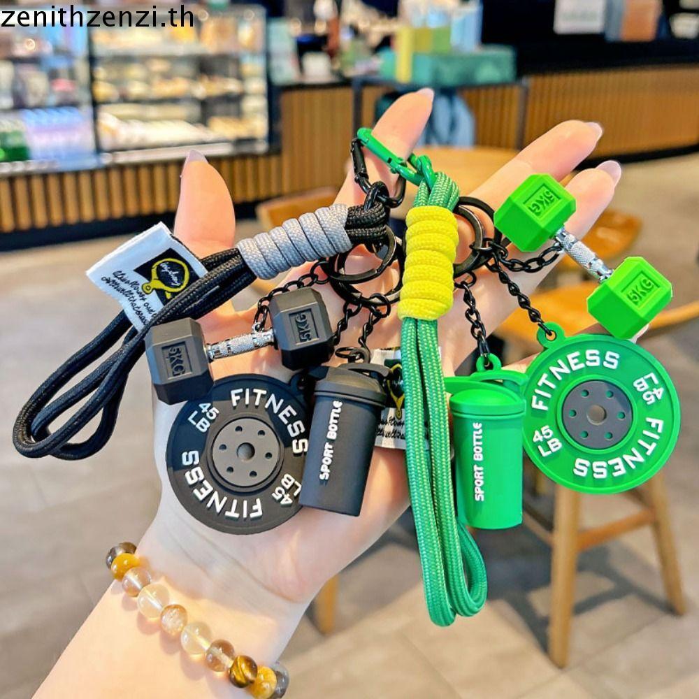 ZENITHZENZI Barbell แผ่นพวงกุญแจ, ถ้วยน้ํา Kettlebell จําลองดัมเบลพวงกุญแจ, แขวนอุปกรณ์เสริม INS กระเป๋า Charm Dopamine Fitness Series จี้ฟิตเนส Prople