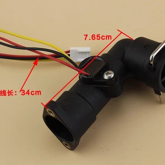 เหมาะสําหรับ Hall Energy Rate เครื่องทําน้ําอุ่นแก๊ส Water Flow Sensor Hall Water Flow Sensor Switch