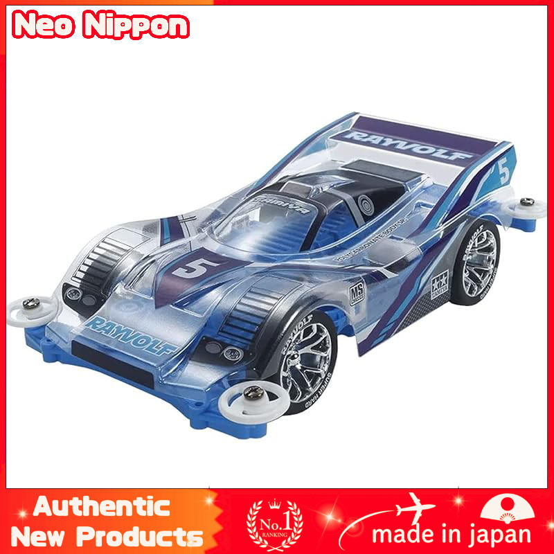 TAMIYA Mini 4WD Special Project Product Rayvolf Polycarbonate Body Special (Light Blue) MS Chassis 9