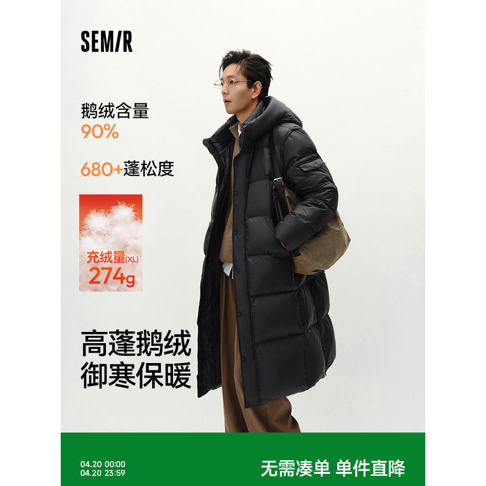 Goose Down Jacket Morima Down เสื้อผู้ชายฤดูหนาวเสื้อผ้า 90 ลงหนา Water-Repellent Antistatic ยาว Hoo
