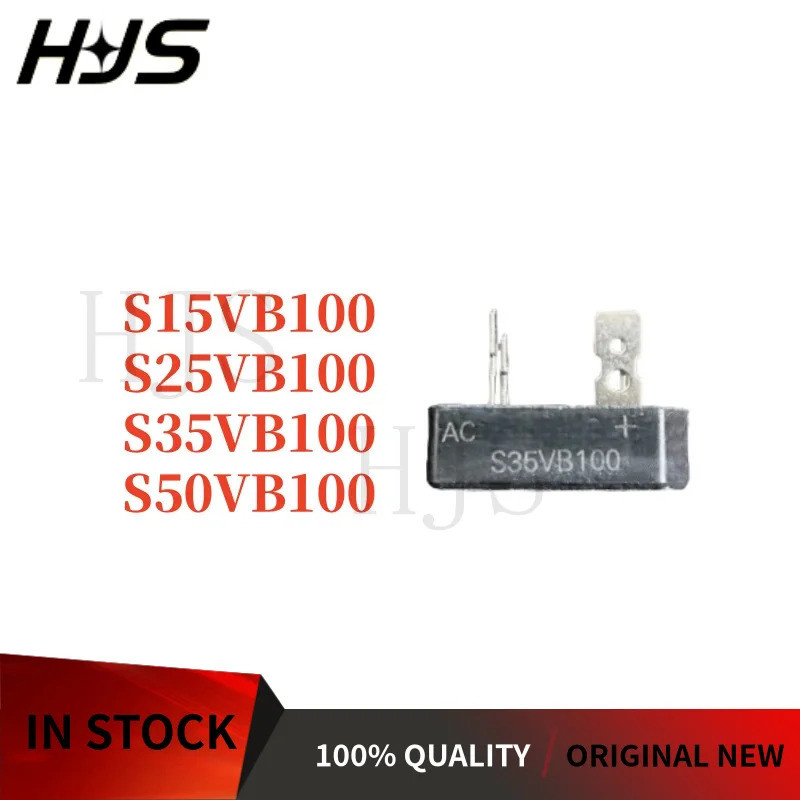 2PCS 100% ใหม่ S15VB100 S25VB100 S35VB100 S50VB100 พิเศษวงจรเรียงกระแสสะพานสําหรับเครื่องเชื่อมไฟฟ้า
