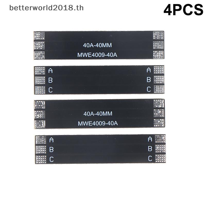 [bet] 4PCS ESC Power Distribution Board 40A สําหรับมอเตอร์เชื่อมต่อ FPV ถึง 4 In 1 สําหรับ ESC RC FP