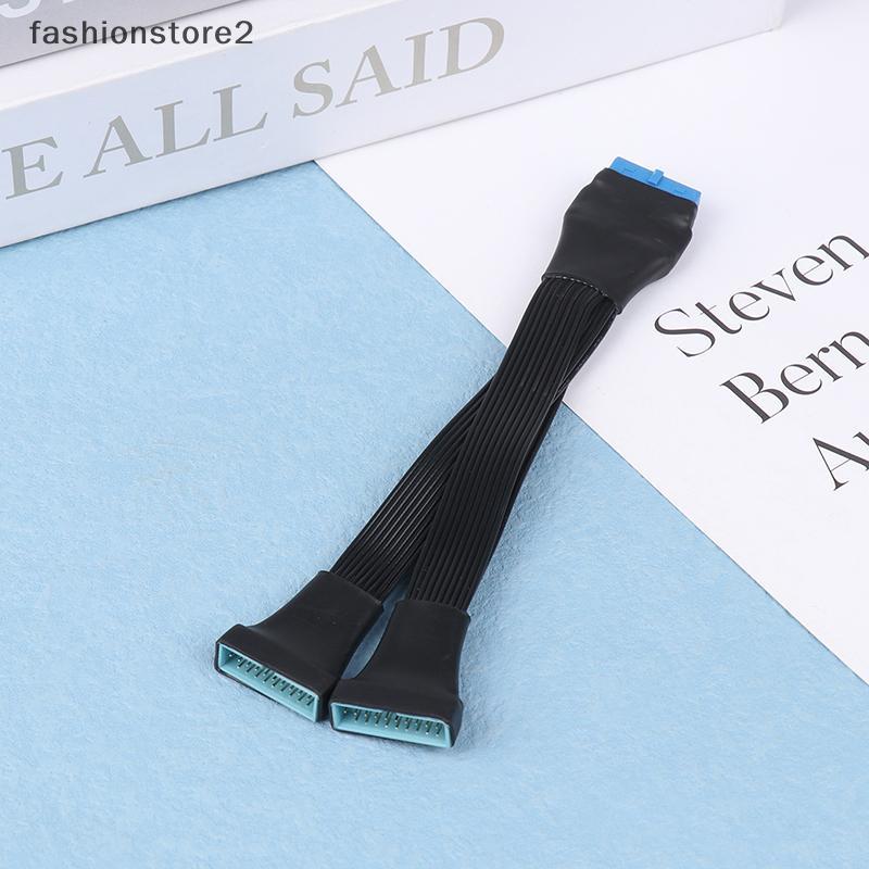 [fsh] USB 3.0 19Pin/20Pin หัวขยายภายใน 1 ถึง 2 สายต่อแยก DIY Extender สําหรับเมนบอร์ด [th]