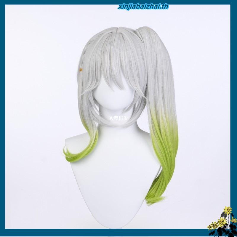 GoldenS Genshin Impact Nahida คอสเพลย์วิกผมทนความร้อน 50 ซม.ผสมสีวิกผม Genshin Impact Sumeru คอสเพลย