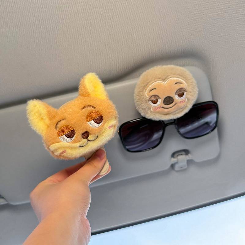 2026 New Judy Car Glasses Clip Automotive Sun Louver Car Glasses Holder Sunglasses Storage Nick Wome