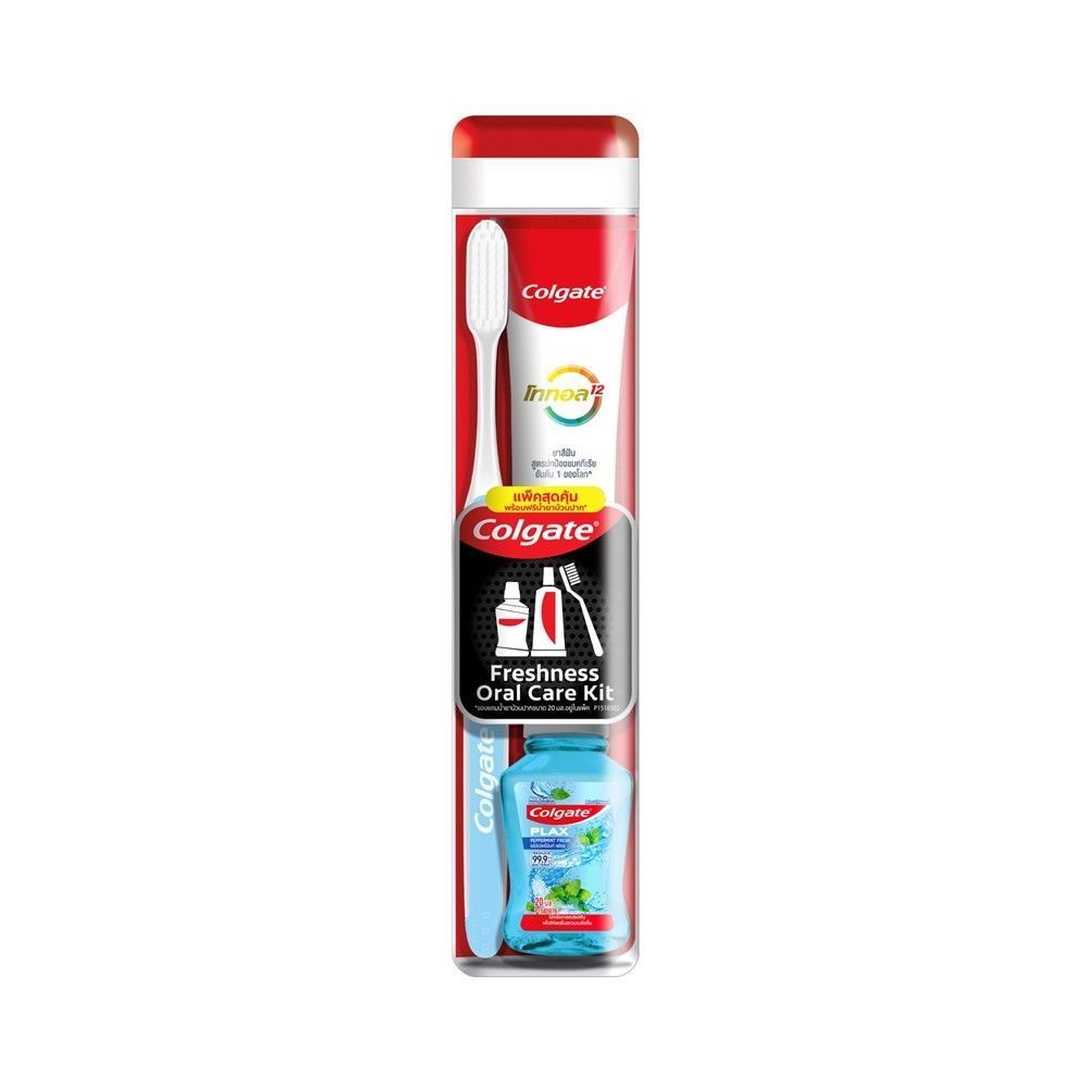 คอลเกตชาร์โคล ออรัลแคร์คิท COLGATE CHARCOAL ORAL CARE KIT