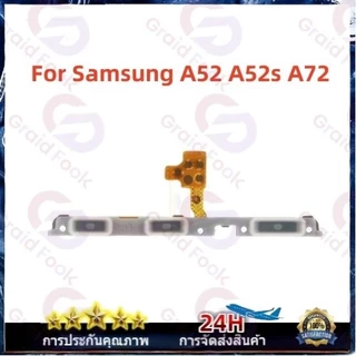 On off ปุ่มปรับระดับเสียง Power flex สําหรับ Samsung Galaxy A52S A52 A72 4G A72 5G