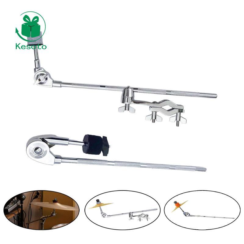 [Ehoyoxa] Cymbal Arm Attachment Universal Drum Clamp Rod Extension Drum Accessories for Drum Set Tra