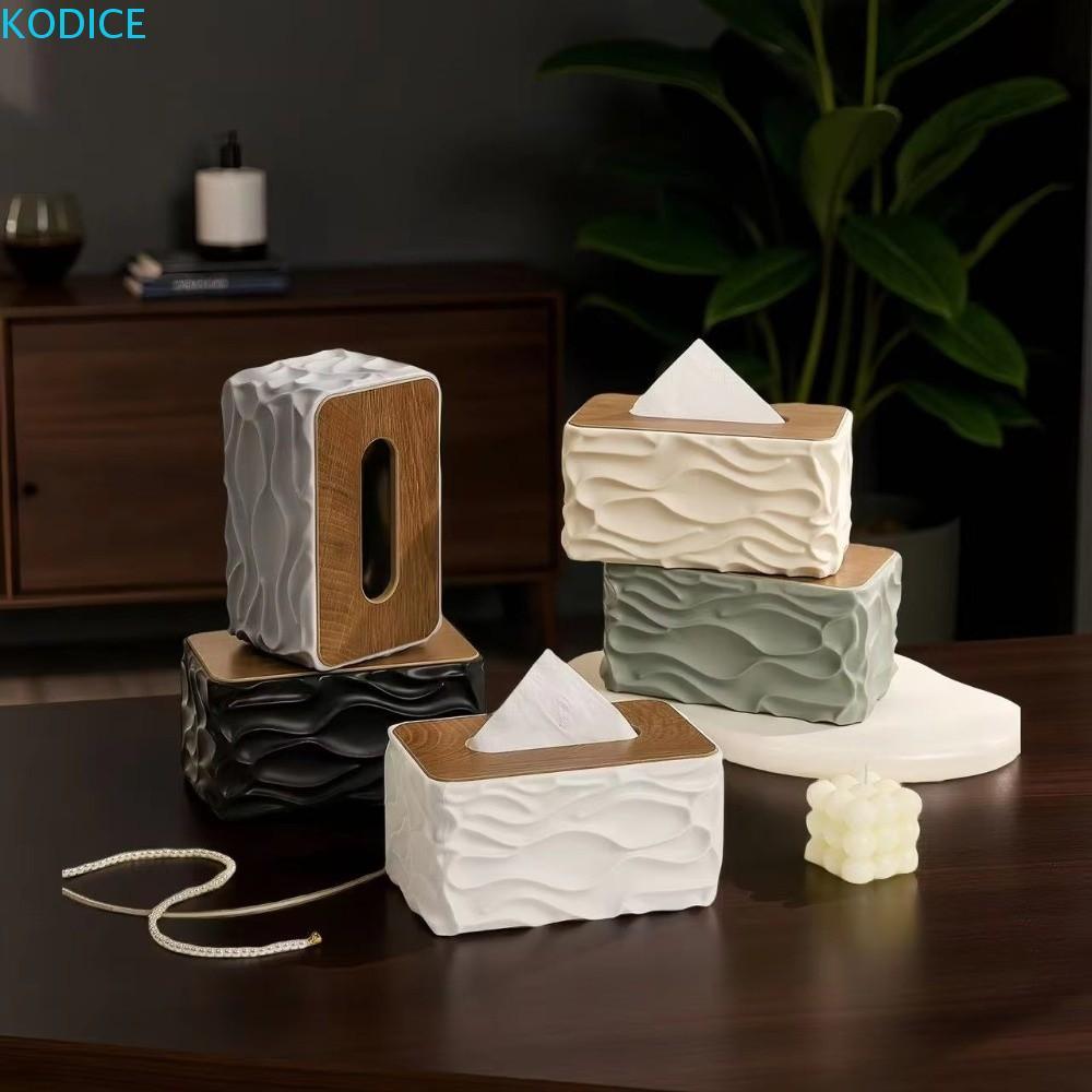 KODICE กระดาษผ้าเช็ดตัว, Ripple Design สี่เหลี่ยมผืนผ้ากล่องเก็บกระดาษทิชชู,แบบพกพา Minimalist Multi-functional ความจุขนาดใหญ่คอนเทนเนอร์กระดาษโต๊ะกาแฟ