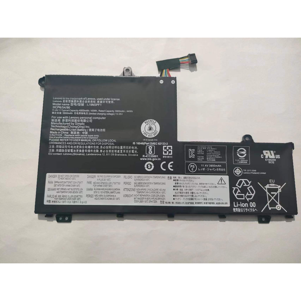 Suitable for Lenovo ThinkBook 14/15-IML/IIL L19C3PF9 L19M3PF1 notebook battery