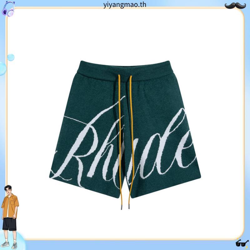GOBE RHUDE High Street Mesh Style for Sports Basketball Shorts All-Matching Casual Beach Outer Wear 
