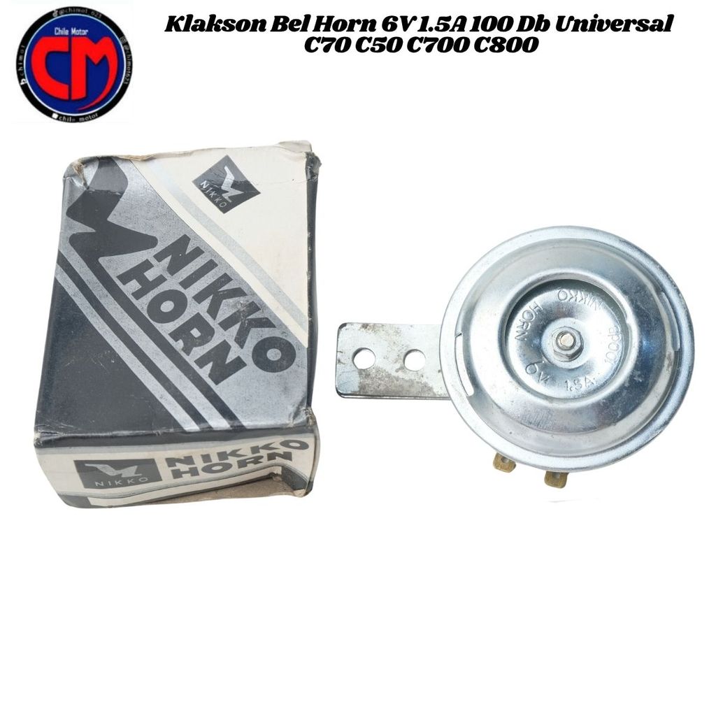 แตรกระดิ่งฮอร์น 6V 1.5A 100 Db Universal Honda C70 C 70 C50 C 50 C700 C 700 C800 C 800 V75 V80 V 80 