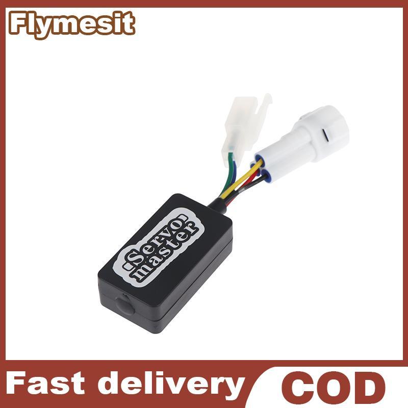 Flymesit GSX-R1000 K1 K2 K3 K4 K5 K7 K8 ไอเสียวาล์ว Eliminator 1PC สําหรับปรับปรุงกระแสกระแสเงินสดแร