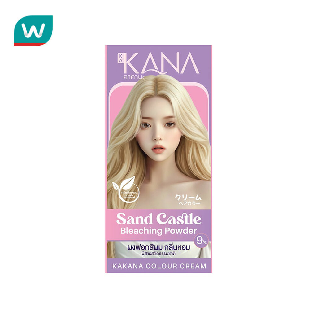 KAKANA คาคานะ แฮร์ คัลเลอร์ ครีม แซนด์ แคสเซิล บลีชชิ่ง พาวเดอร์