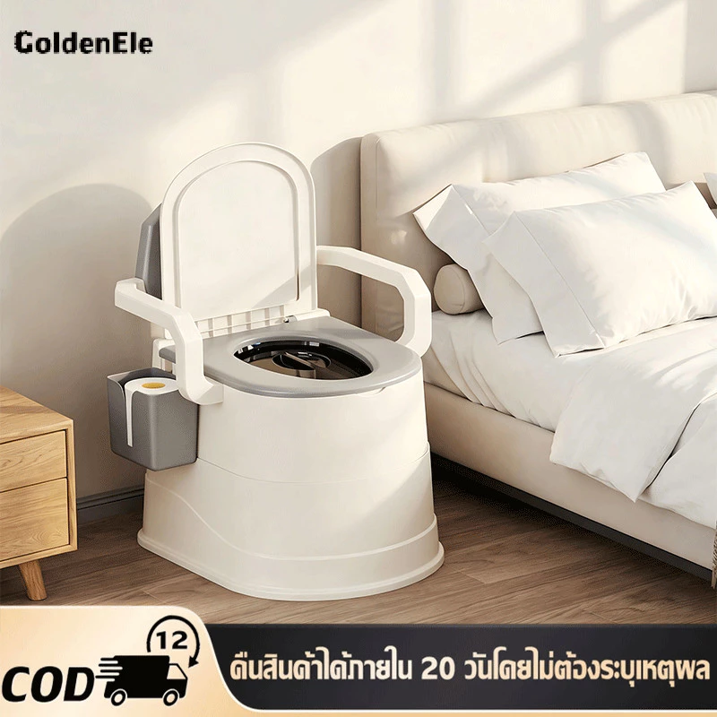 GLE ส้วมเคลื่อนที่ ห้องน้ำพกพา ผู้สูงอายุ คนท้อง สุขาผู้ป่วย สามารถรับน้ำหนักได้ 500 ห้องน้ำเคลื่