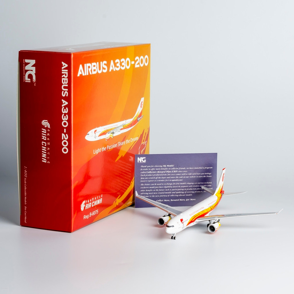 [] Alloy Airliner รุ่น NG 1/400 China International Airbus Airbus A330-200 B-6075