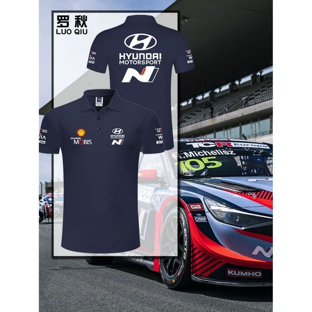 เสื้อโปโลแข่งรถ Hyundai N car TCR สำหรับผู้ชายและผู้หญิง เสื้อยืดคอปกแขนสั้นสำหรับแฟนรถ