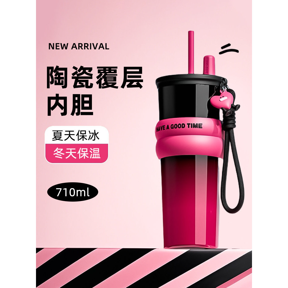 Ice Master Cup เซรามิค Liner Thermos ถ้วยขนาดใหญ่ความจุถ้วยน้ําหญิง High-มูลค่าฤดูร้อนผู้ชายรถฟางถ้ว