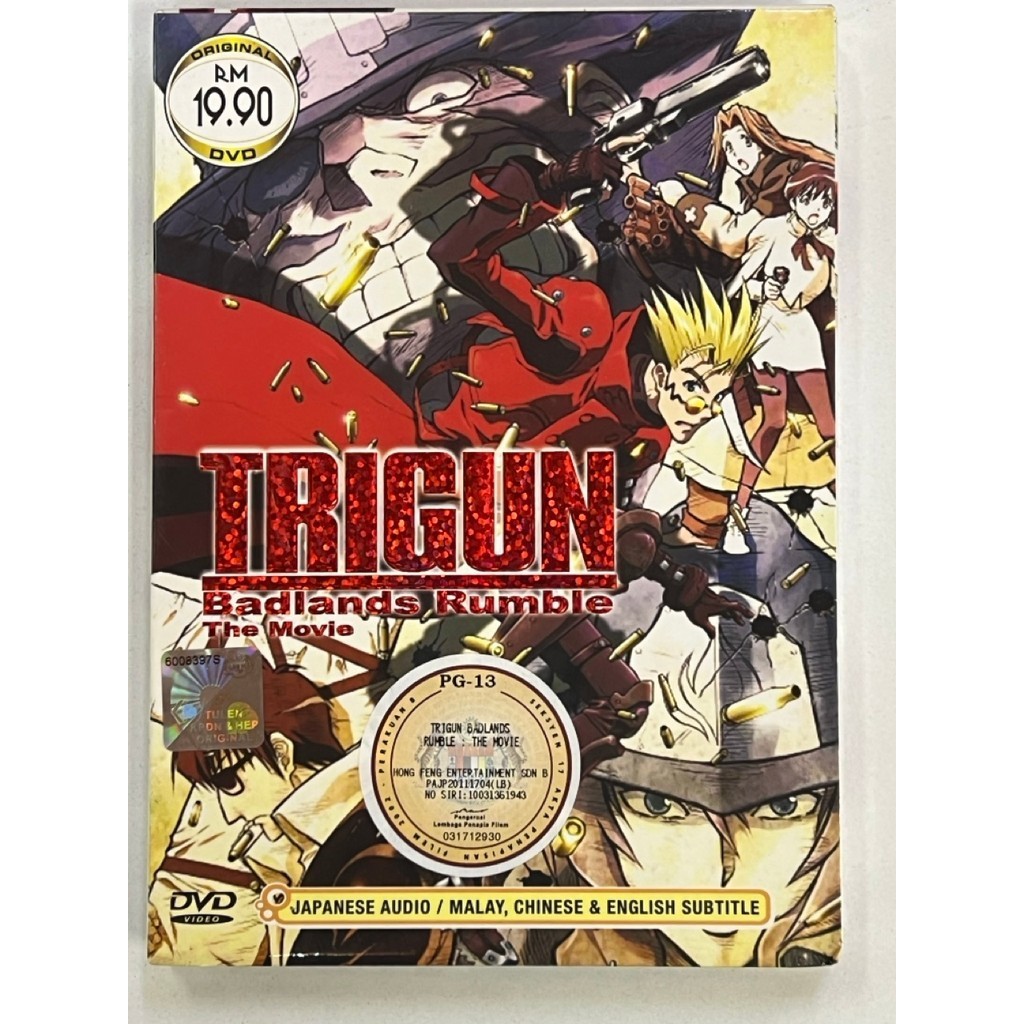 TRIGUN Badlands Rumble THE MOVIE